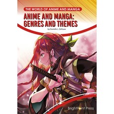 (영문도서) Anime and Manga: Genres and Themes Hardcover, Brightpoint Press, English, 9781678207540