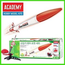 아카데미 슈팅거 에어로켓 세트 발사대 발사펌프 18560A