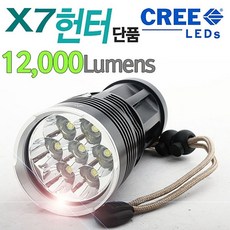 나누리누리샵+야토 LED 써치 라이트 X7-1 충전식 해루질 휴대용손전등 휴대용랜턴 집어등 랜턴+나누리리, 베스트초이스