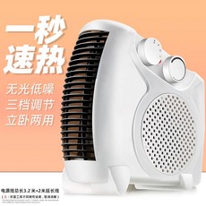 6b363c8b6b620d7966f7e77b1a437fa63a317a486321d0a5cf249d2ed987.jpeg
