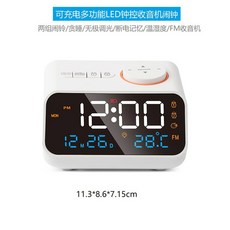 시간 LED 방지 습도 달력 스톱워치 게으름뱅이 알람 디지털, 흰색, 화이트, 1개