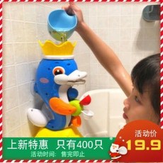 모래놀이 어린이 아기 욕실 목욕 장난감 목욕욕조 비치 물놀이 오리돌고래 물레방아, 01 오리(오리배달) 색상 랜덤