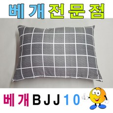 da129ac8de429489d3bdc85d2012e6a12a9577c431abeac858e6e17e80af.jpg