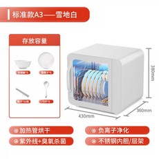 0ea814ab35ac6e404849d70bc2f3771ffa6c6bd5563b7e4bf1c661b96afc.jpg