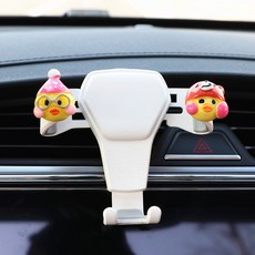 자동차 핸드폰 지원 콘센트 창의 만화 귀엽다 자동차 네비게이션 프레임 다기능 중력 자동차 핸드폰 홀더, 흰 모자 히알루 론 오리 조합
