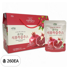 자연원 유기농 석류 착즙 주스, 260개, 70ml
