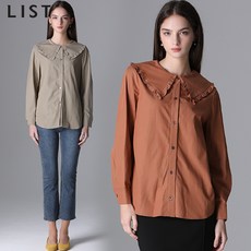 리스트블라우스