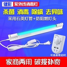 a1a539166b50ef4c8522bc563c13114d842eb718ef25dd9b29041597ba58.jpeg