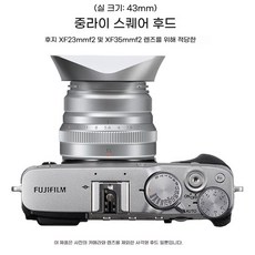 fujifilm Fujifilm FinePix 디지털 실버 x100 카메라