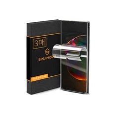갤럭시노트10플러스풀커버액정보호필름3매