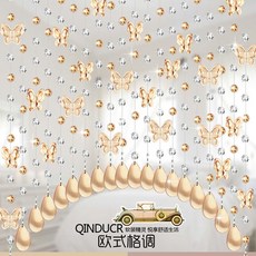 구슬방문가리개