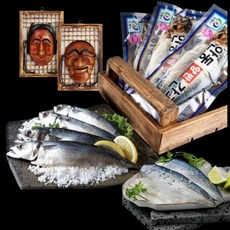 국내산 안동 양반 간고등어 400g 5손 10마리 자반 한끼 손질 냉동 고등어, 1개, 상세페이지 참조, 상세페이지 참조