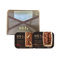 경복궁la갈비