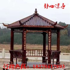 0332e59fcf8765cc0f8fca0556c516086317fa2281742ec727abc5ca5839.jpeg