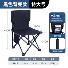 헬리녹스체어 TOP01