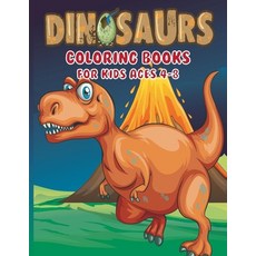 Dinosaur Coloring Book for Kids Ages 4-8 Paperback, Independently Published, English, 9798697740361