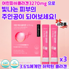 뉴트리커먼알로에