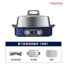 디온리에그쿠커