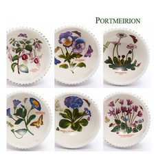 포트메리온대접구형