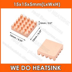 패드 15x15x 우리는 순수 함께 정사각형 방열판 15x15x5mm 열 구리 없거나 7mm 10x10xmm, 52) 15x15x5mm No Pad - 4pcs