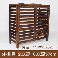실외기원목