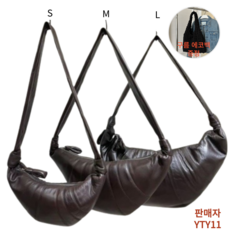 (국내발송)고급 나파 양가죽 범백 크로와상백 크로와상가방 반달크로스백 남자 메신져백 스몰 미듐 라지 보부상가방 코티드린넨