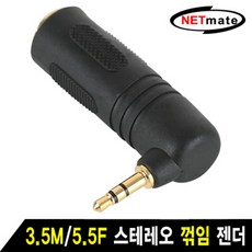 3.5m5.5f