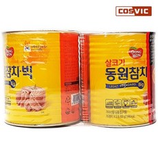 de3cda7b9189f28200d38f5c90bdf9574efc97ebc35faba45ea2e888e7b2.jpg