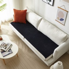 노란쇼파포인트