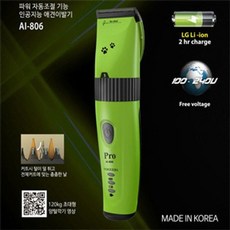 ai고양이