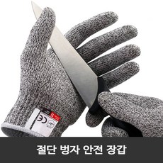 철그물
