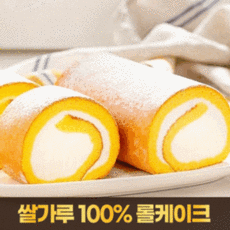달롤