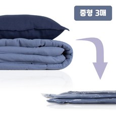 아나 뉴그린 이불 옷 정리 압축팩, 3개입, 1개