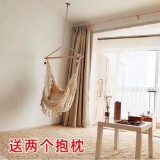 북유럽 마크라메 그네 의자 해먹 스탠드 거치대, 화이트 그네 + 천정 고정 키트
