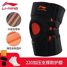 3e4f85d958aff47458efc18681f7a8483892a665f835ad0850f9c367a883.jpg