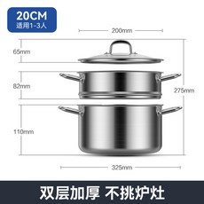 대용량1구핫플레이트