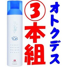 산소수스프레이