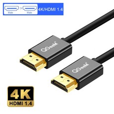 ps5hdmi케이블