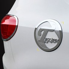 티구안주유구