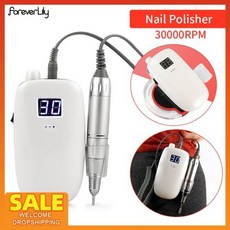 젤램프 젤네일램프 네일램프 전동네일관리기 36W 30000RPM 드릴 머신 전문 네일 폴리셔 휴대용 무선 충전 파일 폴리싱 매니큐어 페디큐어 장치, 1개