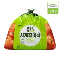 [풀무원] 사계절 아삭 포기김치 (10kg), 1개, 10kg