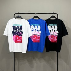 데이데이트아이스블루