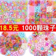 3b6db9dbf00697b5ba9a3e3d00a9332562ffea43ba56e97fc3206f754788.jpeg
