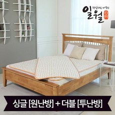 일월기모투톤절전온열매트