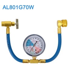 냉매 개방 밸브 충전 파이프 자동차 에어컨 도구 프레온 호스, 1.AL801G70W, 1개