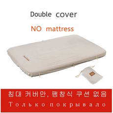 에어롤컴팩트