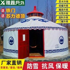 2324fcacb91ea89660cbb8a5a49b1c0a0504f13ac76b75104c61ce6e782d.jpeg