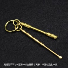 손으로 귀수저 만들기 창조적 인 손으로 구리 귀수저 황동 귀수저 귀 귀 귀 주머니 귀 파고 귀 도구 황동, 1