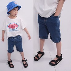 남아연청반바지