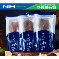 자연산 손질통오징어, 18팩, 270G